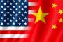 【中国船衝突事件】アメリカ、『緊急発表』キタァアアアーーーー！！！！！