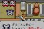 日本製３大ネズミキャラクター「ピカチュウ」「ガンバ」あと一人は？