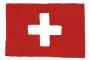 スイス　「ホームレス増えすぎや…せや！希望の国にタダで送り出したろ！」