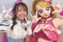 『プリキュア』イベント公式、大人ファンへ注意　大人のコスプレ禁止、奇声大声禁止「お子様が怖がってしまう」