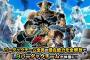 ババア先輩「ワイくんってドラゴンボールのキャラに似てるよね」 DB好きワイ「誰っすか？」ﾜｸﾜｸ