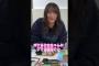 櫻坂46 とにかく森田ひかるのことが大好きな大園玲　#櫻坂46 #櫻坂チャンネル