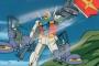 ガンダムってもう何十年もやってるし新規参入無理だろ
