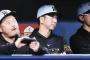阪神タイガースさん、チュニドラに3タテ食らうｗｗｗｗｗｗ