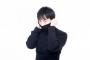 【永野不倫騒動】イケメン俳優が『不思議な行動』を取ってしまう・・・・