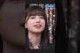 不良になる五百城茉央ちゃんが 可愛すぎるw #乃木坂46