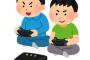 お前らが25年前やってたゲーム