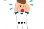 【悲報】もう4失策以上してる恥ずかしい選手が6人もいるｗｗｗｗｗｗｗｗｗｗｗｗｗｗｗｗ