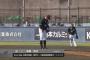ロッテ、廣畑が一軍合流！