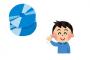 今の子供は親にTSUTAYA連れて行って貰う必要ない