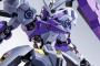 「ガンダム・キマリスヴィダール」もMGで出してくれ