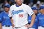 中日・井上監督「龍空の打撃は事を起こせない」