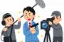 職場の後輩「たかしさんって俳優の荒川良々に似てますよね」ワイ「えっ？俳優？ありがとう（だれや」