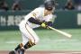 【朗報】巨人浦田、プロ初スタメン出場を果たす