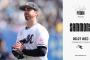 一軍試合実況　5月7日18:00～ ロッテ－楽天(サモンズ×藤井)