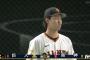 山崎伊織、連続無失点記録が終了　第92代4番打者吉川尚輝が痛恨エラー