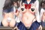 【画像】逆バニーって笑っちゃって抜けないんだけどいったい何がヱロいのｗｗｗｗｗ