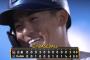 ベイスターズ 4－3 カープ　バウアー8回3失点の力投！延長10回林サヨナラタイムリー！