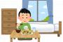 一人暮らしが絶対持ってない調味料