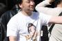 【独自】元ジャンポケ斉藤、480円のバームクーヘンを700円で“転売”報道…製造元が直撃に語った“意外な真相”