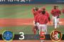 【DeNA対広島8回戦】広島が５－３でDeNAに逆転勝ち！ハマスタでの連敗８でストップ！ファビアン３打点！床田が４勝目！DeNAは痛恨の逆転負けで借金生活に逆戻り
