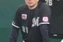 【ロッテ】２試合連続のゼロ封負け　吉井理人監督「今井君に完全にやられました」