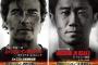 世界のトム×シンジ共演！香川真司、トム・クルーズとコラボ！映画『M:I』コラボで香川本人は「トムの隣はあかんて。。。」と嘆き
