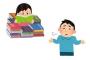 お前らって年何冊くらい本読む？？？