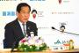 JA会長「米の価格が高いとは全く思わない。これまで農家は安い販売価格で苦しんでいたんだぞ」
