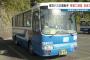 重度障害者に「タダだから乗ってる。降りろ」と暴言吐いたバス運転手、謝罪拒否して退職