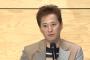 【悲報】中居正広「守秘義務で言えないけど、暴力だけは断じて振るってない。これだけは信じて」