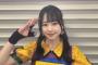 【速報】NMB新選抜の青原優花ちゃんに巨π説浮上