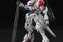 「MGガンダムバルバトスルプス」随分マッスルになったな