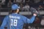 【ロッテ対日本ハム6回戦】日本ハム・山崎福也が８年ぶり完封勝利！日本ハムが大勝で今季最多の貯金８に