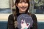 【悲報】石見舞菜香さん、正体を現す・・・「私、天然じゃなくて計算なんでw」