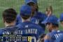 【巨人対中日8回戦】中日が７－４で巨人に快勝！山本２打席連発！板山逆転２ラン！ボスラーダメ押し２ラン！先発・松葉が５勝目！巨人は逆転負けで再び貯金１