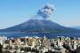 【速報】桜島、『大爆発』してしまう！！！！！！！