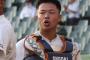 大阪商業大野球部の捕手・蜷川大くん、15歳の女子に発情して人生が終了してしまう