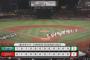 【広島対ヤクルト7回戦】広島対ヤクルトは２－２で延長１２回引き分け