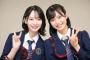 ＡＫＢ４８を世界に発信　英検準１級の新井彩永と韓国語堪能な成田香姫奈　海外へのさらなる人気拡大へ【さえちゃん、こひ】