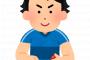 【朗報】カードゲーマー、臭すぎて試合に勝利
