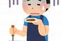 トメ『嫁子は料理下手ね〜そんなんで〇〇家の…』私「シラネ(´σ `)ﾎｼﾞﾎｼﾞ」トメ『何なのそれ！馬鹿にしてるの！？』私「シラネ(ry」→暫くやりとりしてたら…ｗｗ