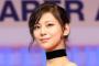 西内まりや、全盛期に稼いだ金は全て母に使い込まれ仲良しの姉は結婚詐欺師だった（被害額2億円）