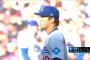 山本由伸6勝3敗1.97　64回75奪三振20四球 WHIP0.91←率直な感度wwwwwwwwwwwww