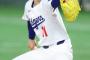 ロッテ、ドジャースに佐々木朗希の右肩インピンジメント症候群を情報提供していた