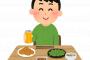 【修羅場】宅飲み後、布団で寝ていた。すると、なんだか違和感を感じ・・起きたら友男に襲われていた！！必氏に暴れ、他の友人に電話をかけた結果・・・