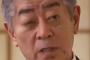 【悲報】岩屋毅外務大臣「中華文明はアジアの大文明。中国から全部学んで日本の国はできた」