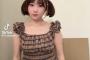 【速報】KLP48に現れたメッカワツインテ美少女は誰だ！？と話題