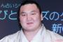 白鵬、退職