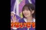 中西アルノ､会話の返しが早とちりで､設楽お兄ちゃんに突っ込まれる(その②)｡…#中西アルノ #乃木坂46 #乃木坂工事中#shorts
